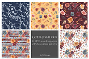 Gold & Madder Red Watercolor Flowers, an Illustration by whiteheartdesign (Thumbnail 7 of 9)