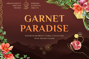 Garnet Paradise Watercolor Set