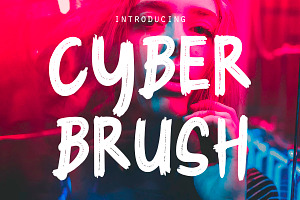 Cyber Brush