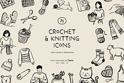KNITTING & CROCHET illustrations, a Decorative Illustration by Crocus Paperi (Thumbnail 1 of 5)