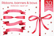 Ribbons, Banners & Bows set, a Decorative Illustration by Anastasia Koba (Thumbnail 1 of 4)