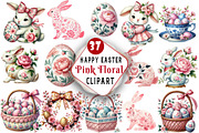 Easter PNG Pink Floral Chinoiserie, an Illustration by Watercolor design (Thumbnail 1 of 4)