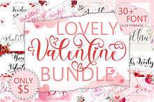 Valentine Lovely Bundle