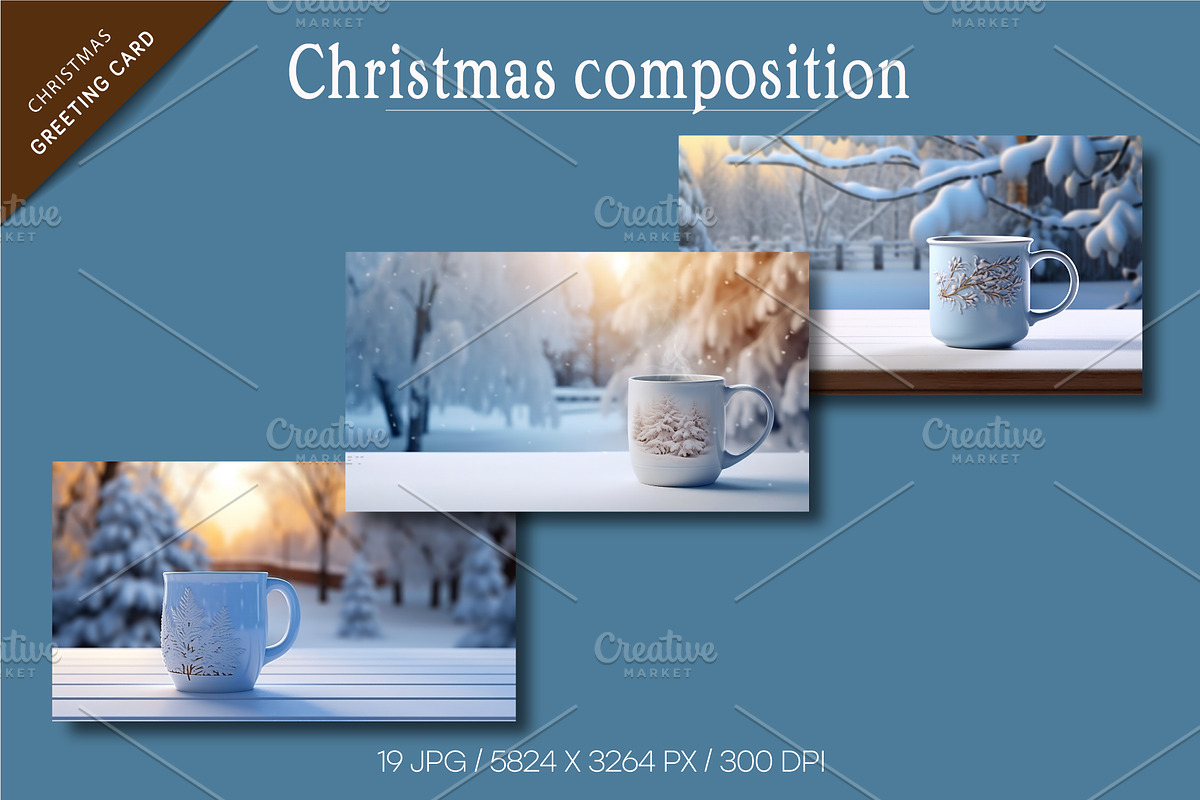Christmas cup with hot drink., a Decorative Illustration by KENO Mascots (Photo 6 of 6)