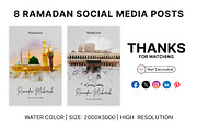 8 Ramadan Social Media Design Posts, a Social Media Template by Walldecorated (Thumbnail 2 of 4)