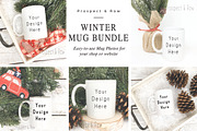 Holiday Mug Mockup Photo Bundle, a Photo by Hudson Lark Studio (Thumbnail 1 of 7)