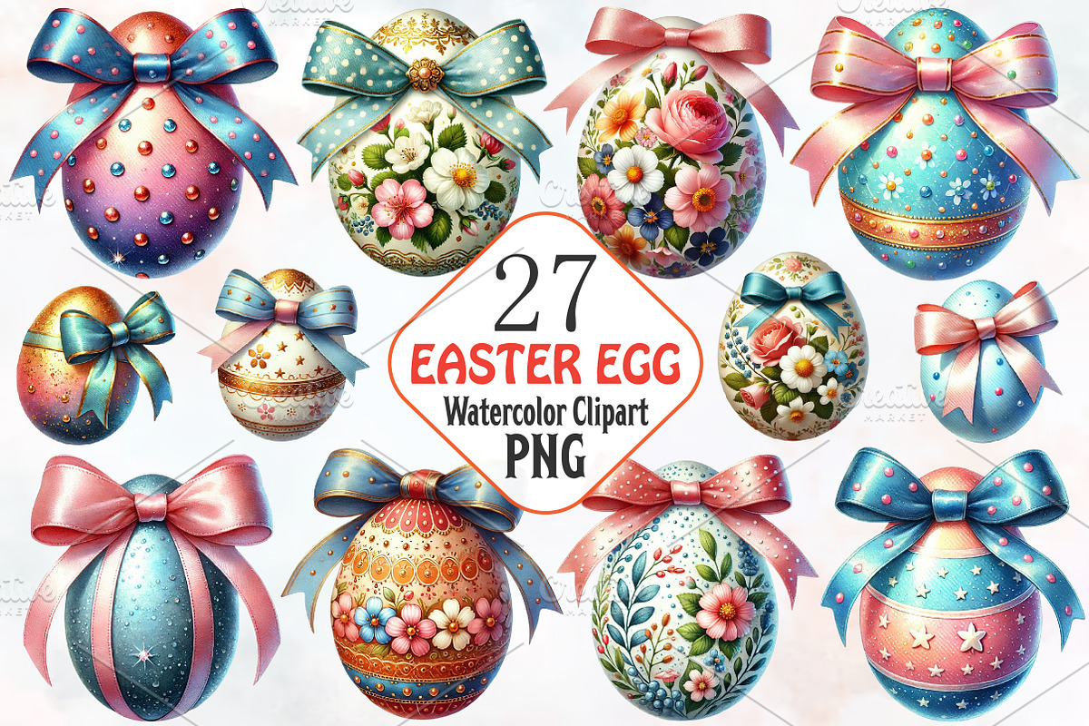 Easter egg sublimation clipart, an Illustration by RobertsArt (Photo 1 of 7)