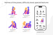100 Kamasutra poses, a Person Illustration by Frizenasya (Thumbnail 5 of 6)