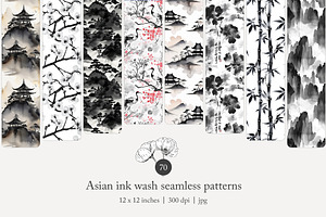 70 Asian ink wash seamless pattern, a Pattern Graphic by Poppy Lane Studio
