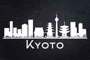 60 City Skyline Silhouettes Set 2, an Illustration by Booblgum (Thumbnail 7 of 9)