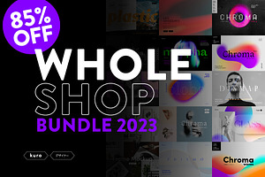 Whole Shop Bundle 2023