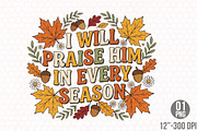 Preppy Autumn Thanksgiving PNG, a Seasonal Illustration by Designking (Thumbnail 1 of 4)