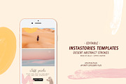 Abstract Art Instastory Template, a Social Media Template by Bella+Sophia Creative (Thumbnail 1 of 3)