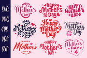 Happy Mother's Day SVG Bundle, a Wallpaper Graphic by ashek (Thumbnail 1 of 3)