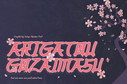 Soryu Maiden | Japanese Brush Font, a Handwritten Font by Denustudios (Thumbnail 14 of 14)