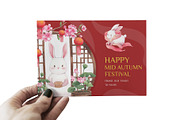 Mid-Autumn Festival & White Rabbit, an Animal Illustration by CreativeValuation (Thumbnail 15 of 17)