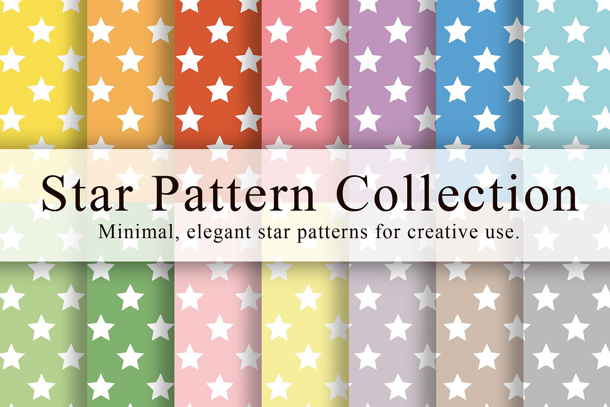 14 Star Pattern Collection, a Pattern Graphic by NOMO DESIGN (Photo 1 of 15)