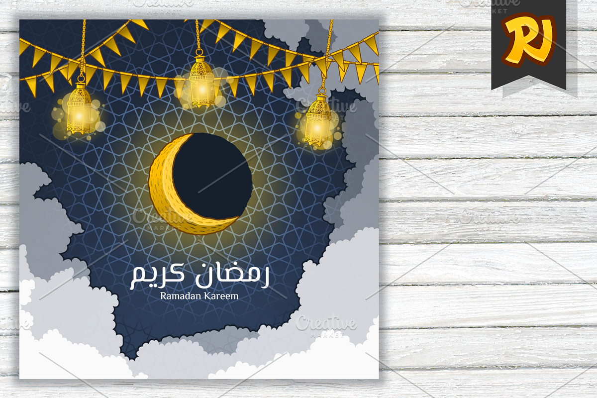 Islamic Greeting Card Design 05, a Decorative Illustration by ridjam