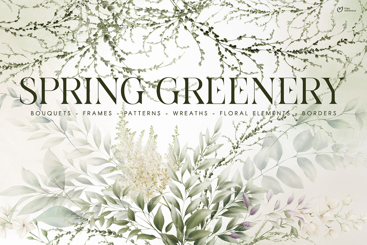 Spring greenery, floral cliparts, a Texture Illustration by ollalya (Photo 1 of 14)