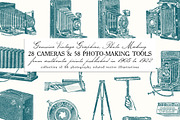 Photo Making: 86 Photography Tools, an Illustration by Unember (Thumbnail 1 of 5)