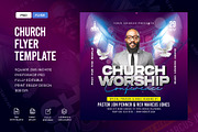 Church Flyer, a Flyer Template by Artonix (Thumbnail 1 of 2)