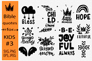 Bible Quotes for KIDS #3, an Illustration by Ola-la-la (Thumbnail 1 of 3)