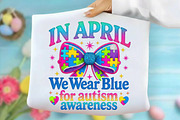 April We Wear Blue Autism Faux Yarn, an Illustration by designcity5 (Thumbnail 4 of 9)