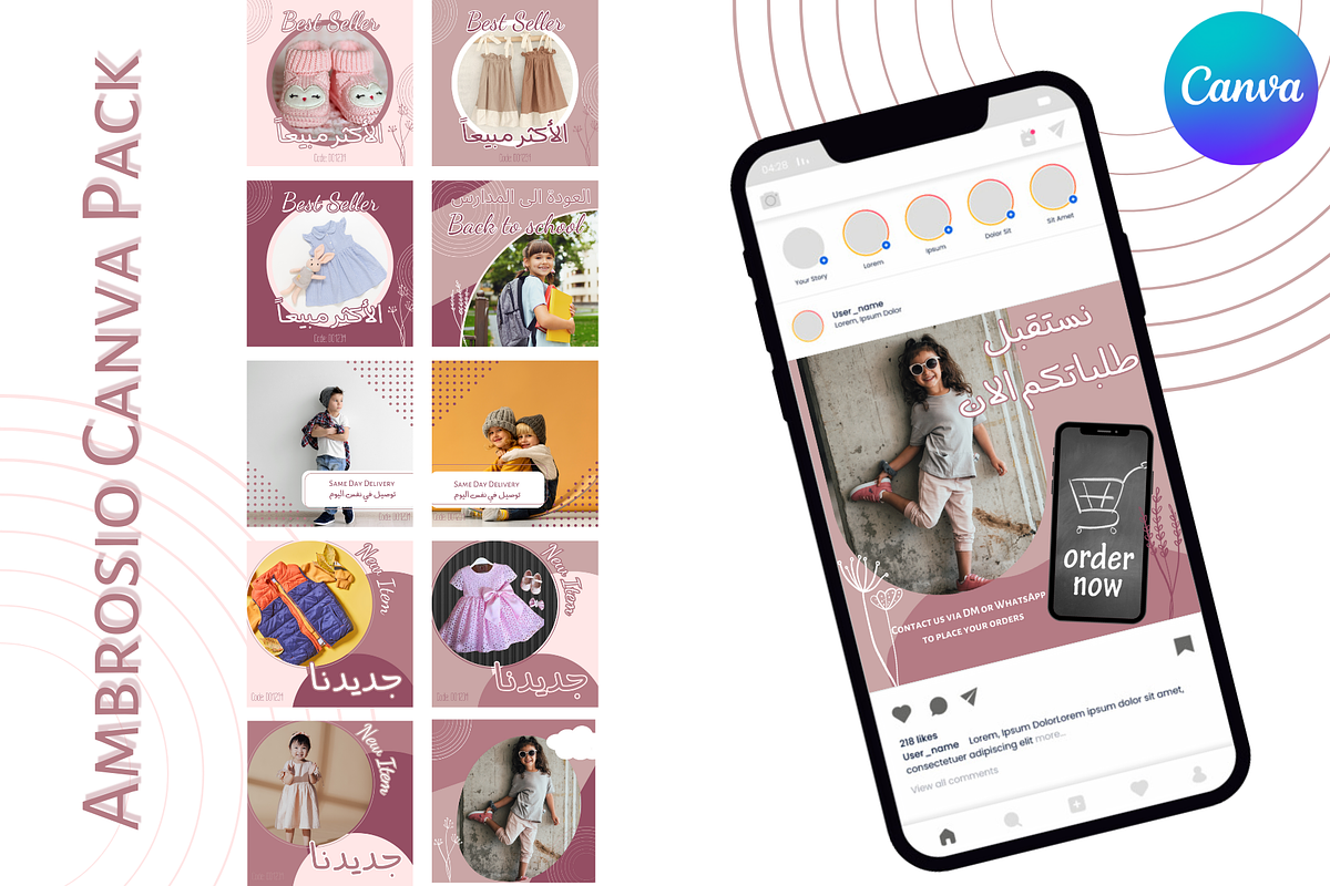 Ambrosio Instagram Canva Pack, a Social Media Template by Contento BH (Photo 1 of 4)