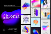 Chroma Bundle – 50% OFF, a Texture Graphic by kuro (Thumbnail 7 of 7)