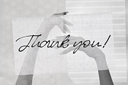 Transparent Papers Overlays, a Texture Graphic by Kaleriia (Thumbnail 7 of 7)
