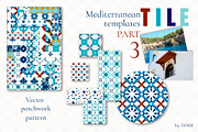 Mediterranean TILE Bundle 25+ Part3, a Pattern Graphic by DeMih (Thumbnail 3 of 4)