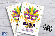 Mardi Gras Carnival Invitation/Flyer, a Flyer Template by Madhabi Studio (Thumbnail 2 of 5)