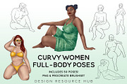 Procreate Drawing Guide: Curvy Girls, a Shape Add-On by Design Resource Hub (Thumbnail 1 of 10)