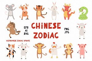 Cute Eastern Zodiac Animals Graphics