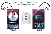 Press Pass / Credentials Template, a Card Template by boca2600 (Thumbnail 2 of 2)