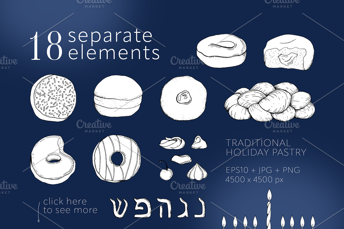 Happy Hanukkah Line Vector Coloring, a Decorative Illustration by Elena Malgina Clipart (Photo 3 of 18)