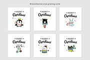 Merry Christmas greetings & doodles, an Illustration by Marish (Thumbnail 3 of 7)
