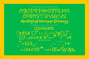 Joybright, a Script Font by operatype.co (Thumbnail 12 of 14)