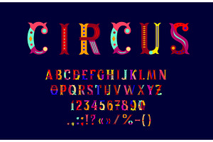 Circus Font, Carnival Fancy Type