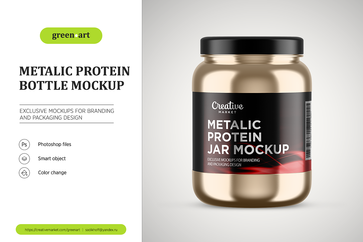 Plastic Protein Jar Mockup, a Product Mockup by Green Art (Photo 2 of 8)