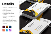 DUNTON Business Card Template, a Business Card Template by Jinro (Thumbnail 5 of 5)