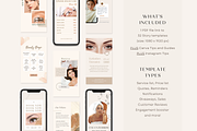 Eye Lashes Instagram Story Templates, a Social Media Template by ShopRShop (Thumbnail 3 of 9)