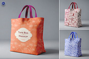 Tote Bag Mockup, a Merchandise Mockup by 3djagan (Thumbnail 1 of 6)