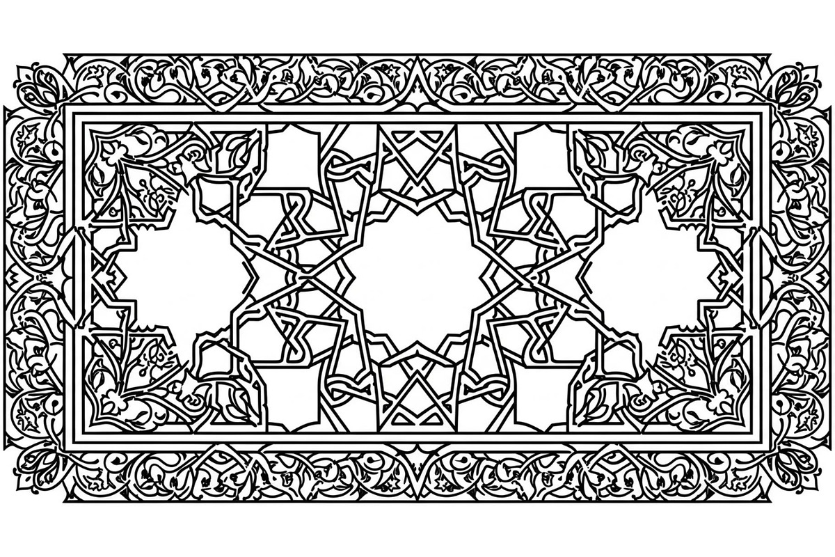 Ornamental Frame SVG Bundle, an Illustration by jahid234 (Photo 18 of 31)