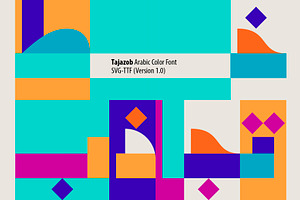 Tajazob - Arabic Color Font, a Script Font by Mostafa El Abasiry