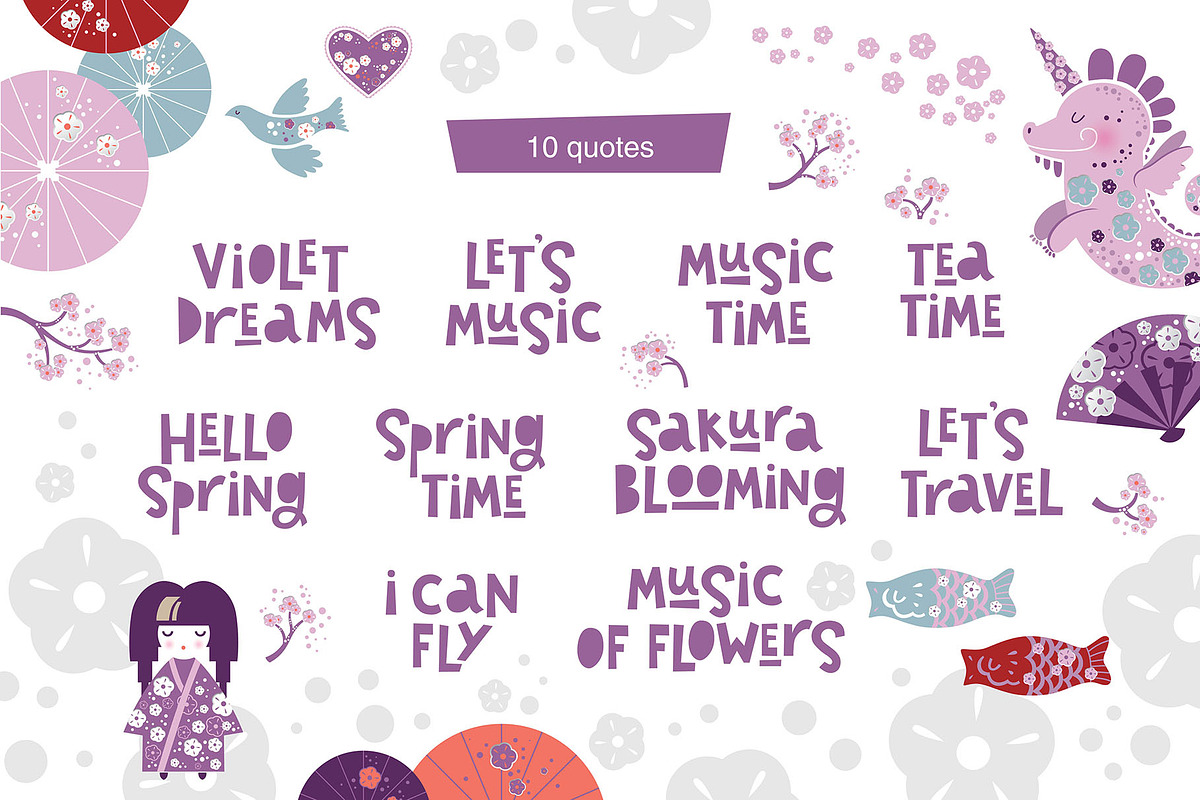 Cherry Blossom. Graphic set, an Illustration by Maru_art (Photo 8 of 10)