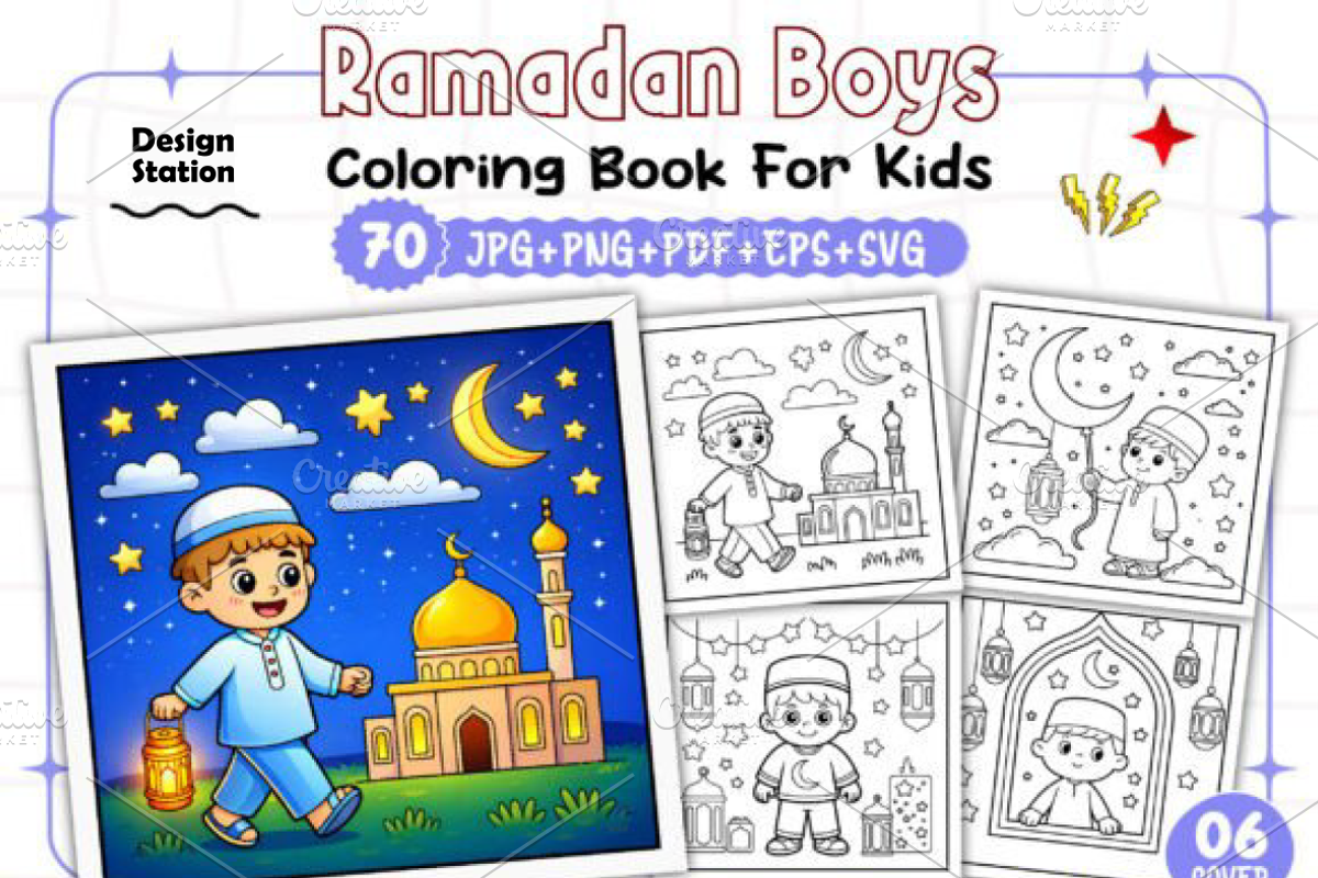Ramadan Coloring Book for Boys, an Illustration by Design Station (Photo 1 of 9)