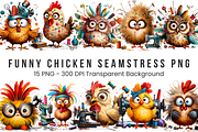 Funny Chicken Seamstress PNG Bundle, a Graphic by Clipart Bloom (Thumbnail 1 of 16)