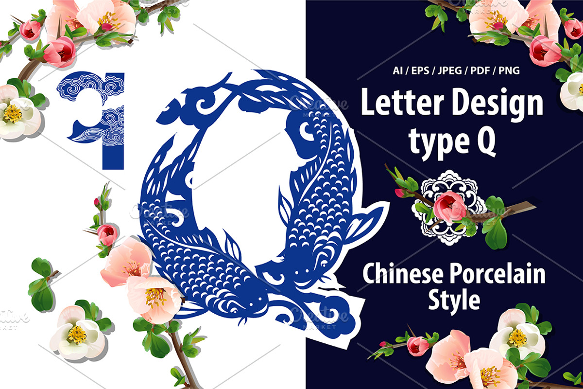 Alphabet design in Oriental style, an Object Illustration by PonDeArt (Photo 1 of 2)