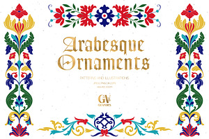 Arabesque Ornaments Collection, a Decorative Illustration by GVGraphics